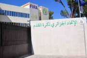 مقر الاتحاد الجزائري لكرة القدم