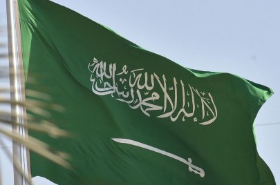 السعودية